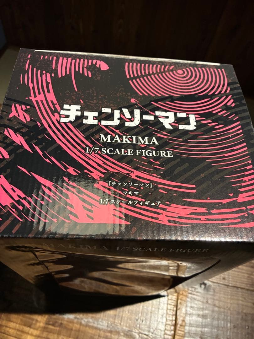 チェンソーマン　マキマ　1/7 フィギュア　シブヤ　渋谷スクランブル