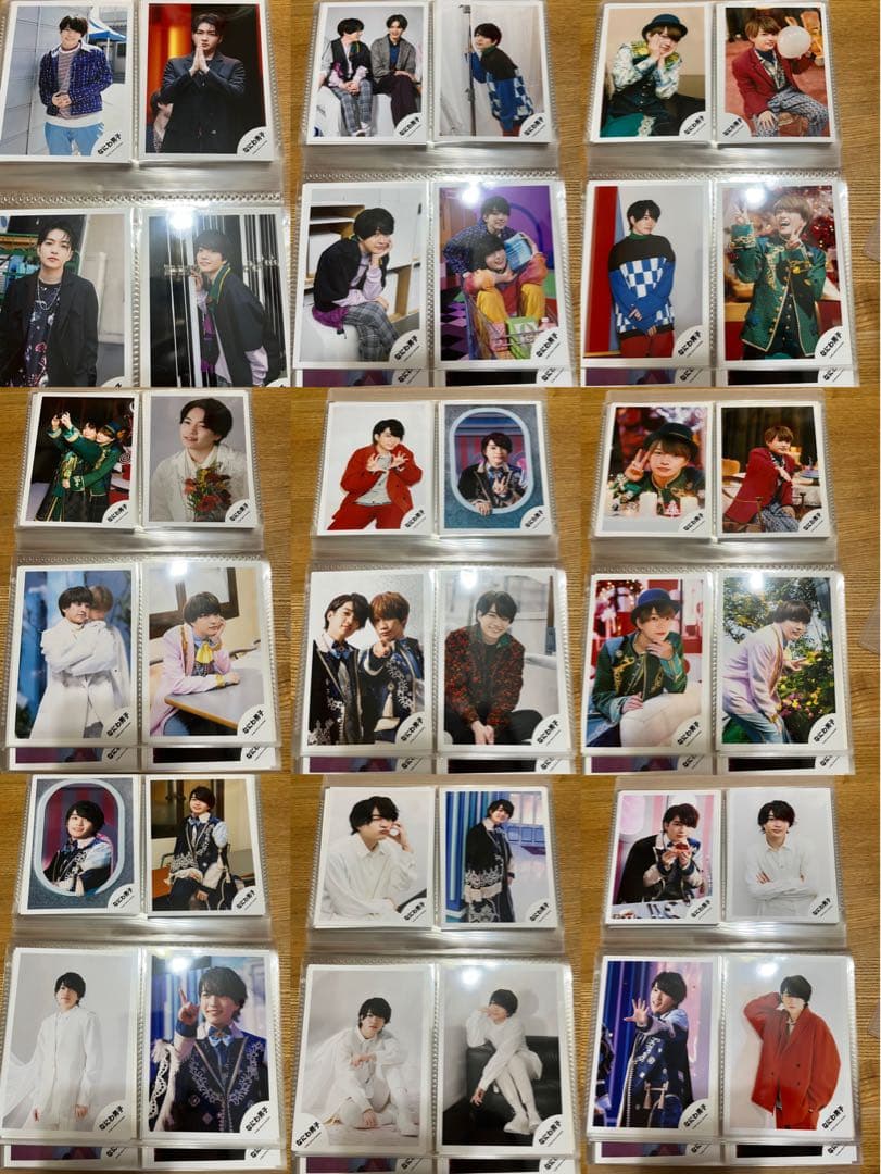 西畑大吾 生写真 まとめ売り約600枚