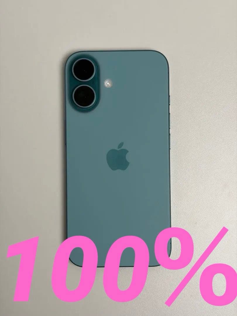 い*り様 Apple iPhone16 ティール 本体