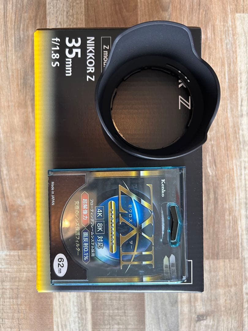 NIKKOR Z 35mm f/1.8 S 美品｜保証期間内｜ZXIIプロテクタ