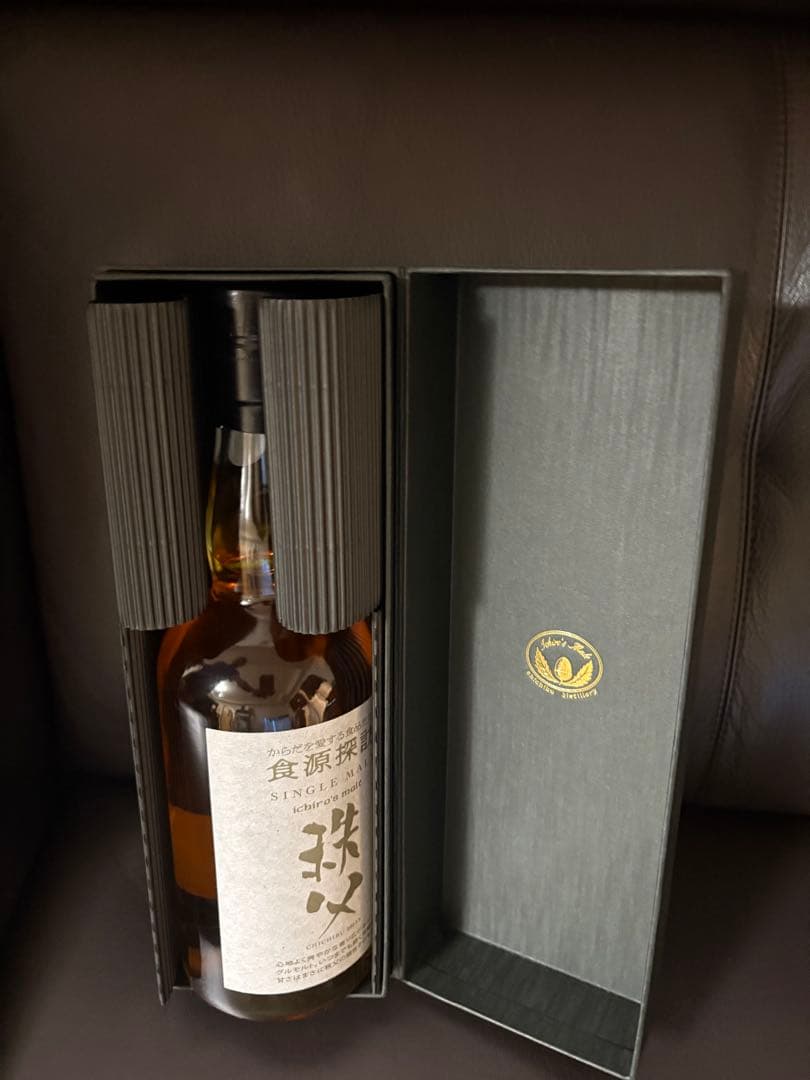 【希少】イチローズモルト 食源探訪2023S