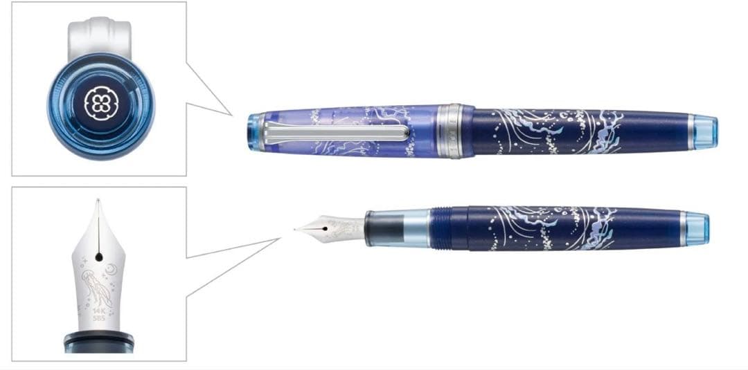 カ.クリエ プレミアムクロス×プロフェッショナルギアスリム 星空限定セット