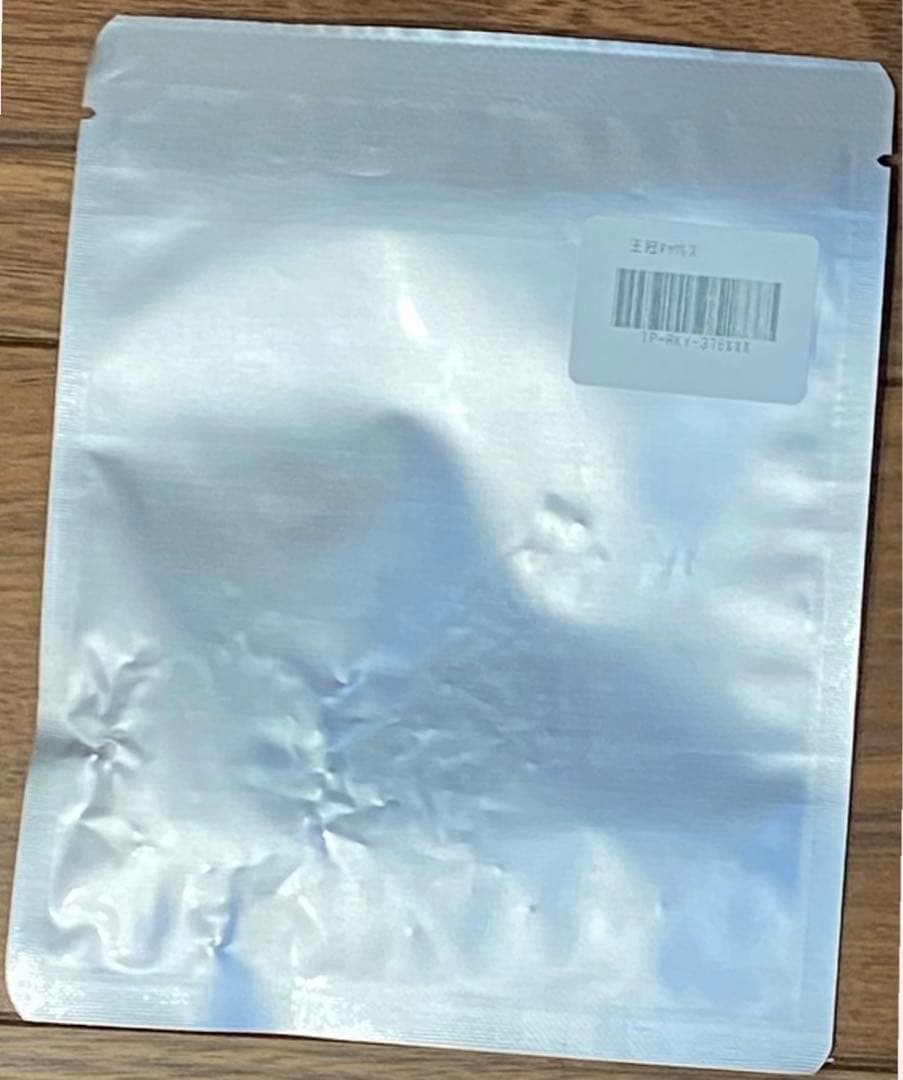 米津玄師♡JUNKツアーグッズ4点 ショッピングバッグ付♪