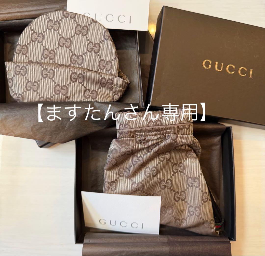 GUCCI GGパターン ベージュ キャップ&コートセット【小型犬】
