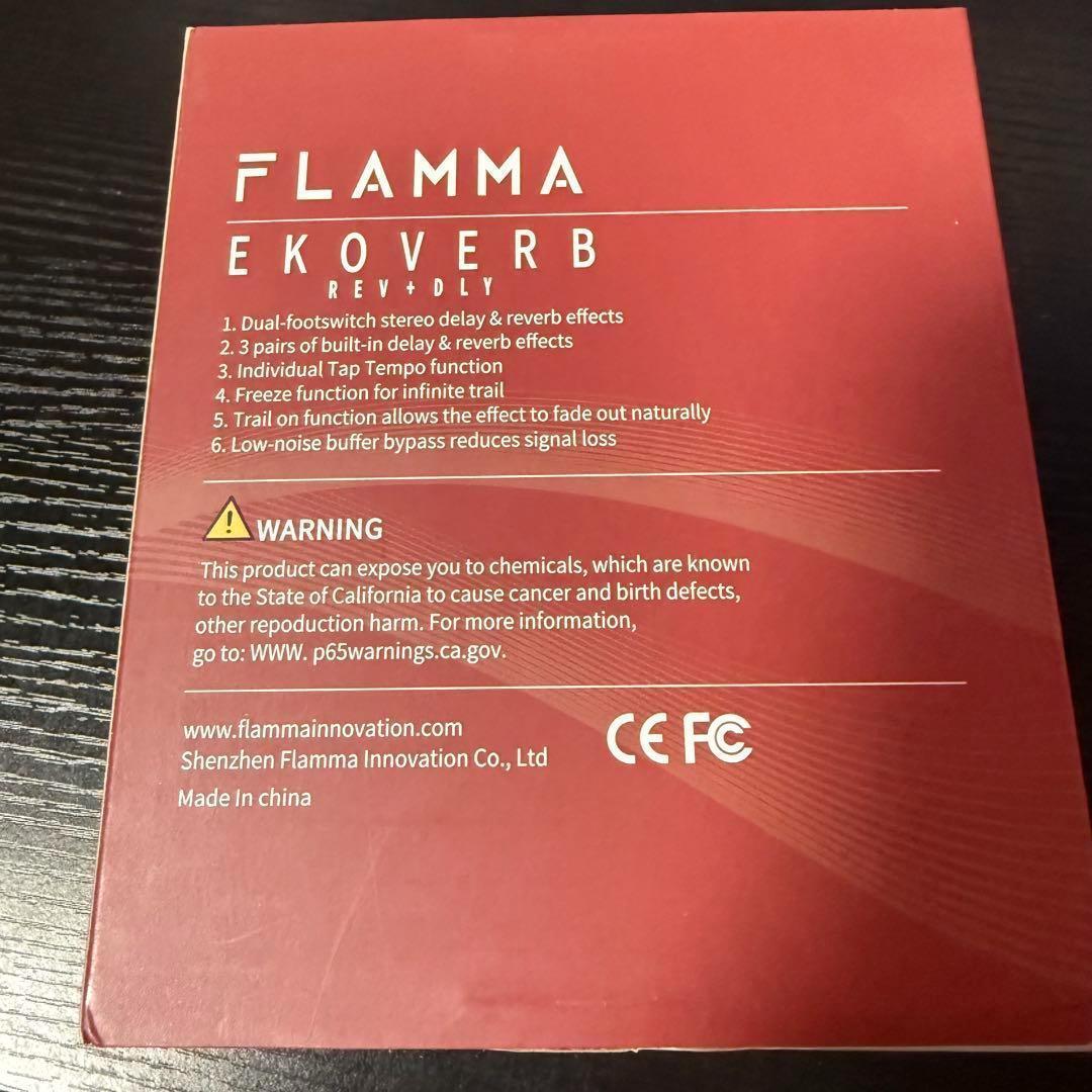 新品未使用　FLAMMA FS22 EKOVERB
