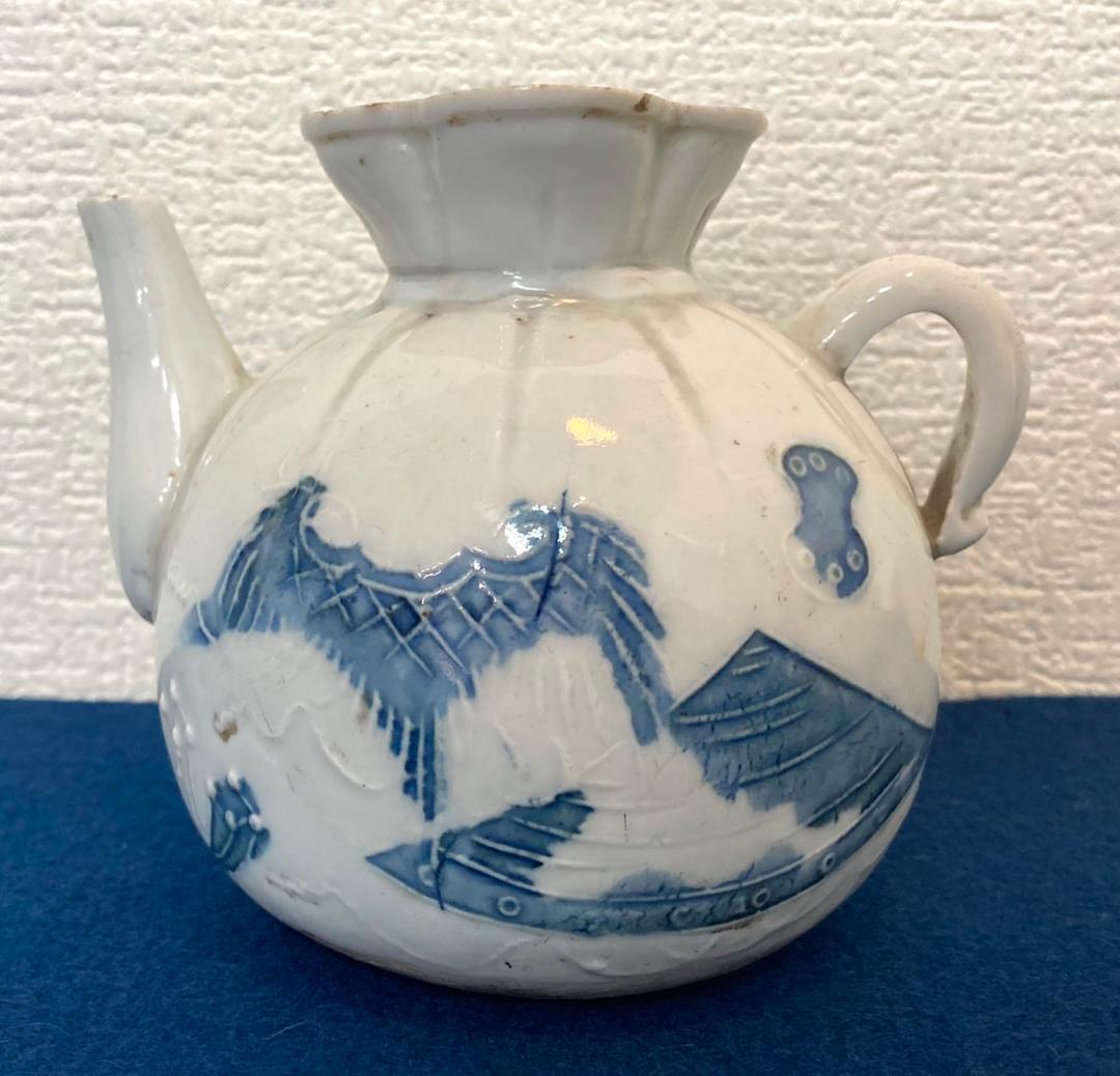 平戸焼 伊万里焼 水注 染付：茶道 華道