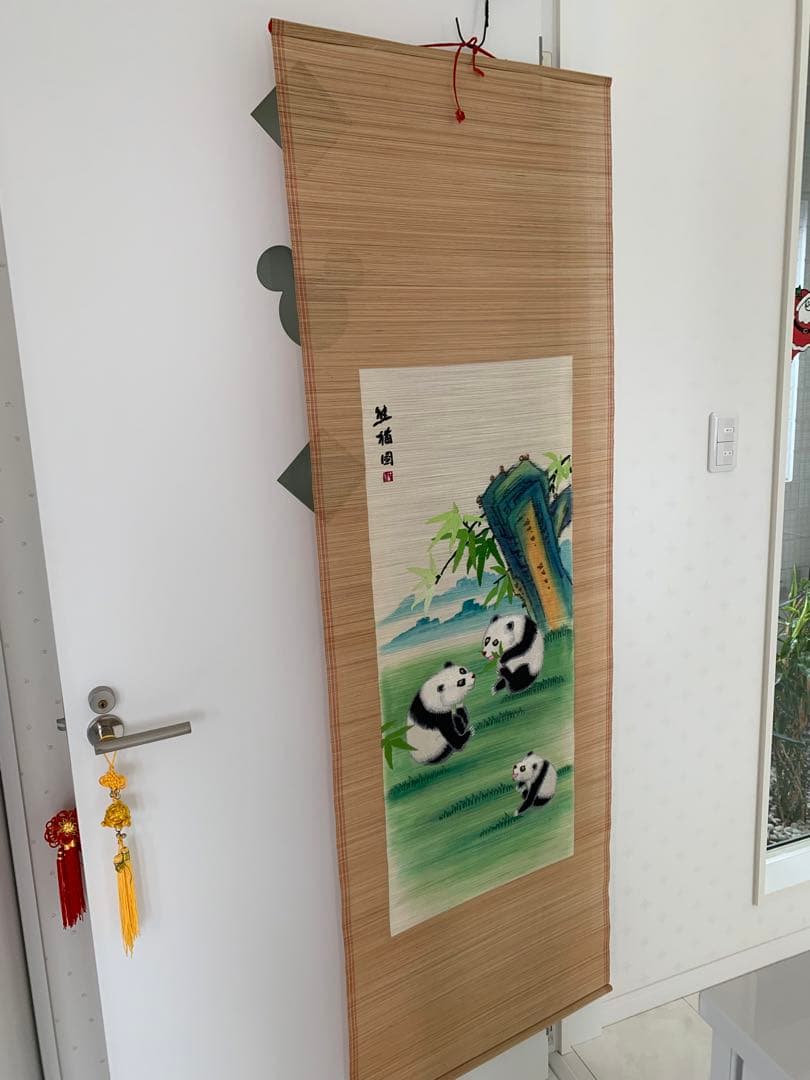 壁掛け飾り　新品　パンダ竹連画。送料無料　壁掛け輪