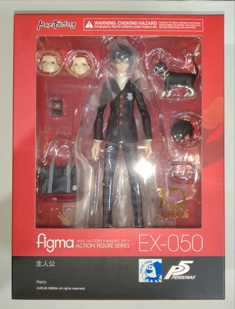 figma ペルソナ5 主人公 来栖暁 雨宮蓮 ジョーカー