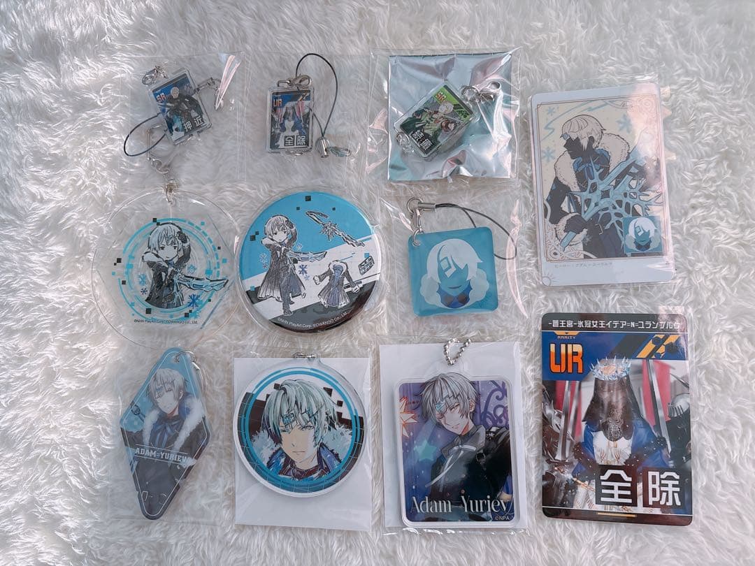 コンパス アダム まとめ売り