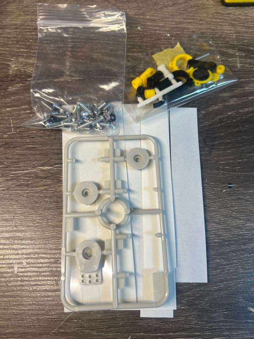 タミヤCカー マツダ787B 1/10 RC