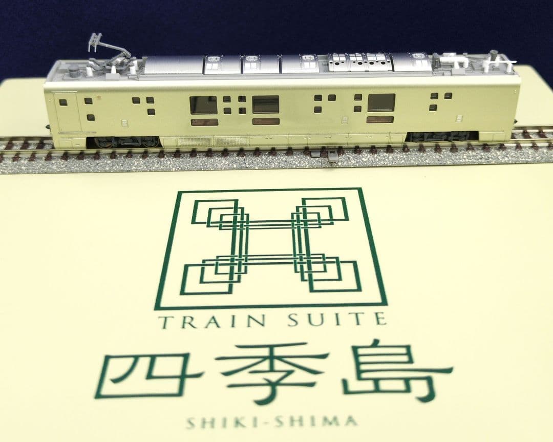 鉄道模型 E001形 四季島 10両セット 　　特別企画品！！