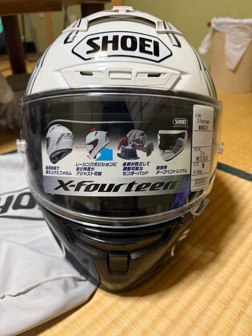 ハ*ワ様 SHOEI X-fourteen フルフェイスヘルメット