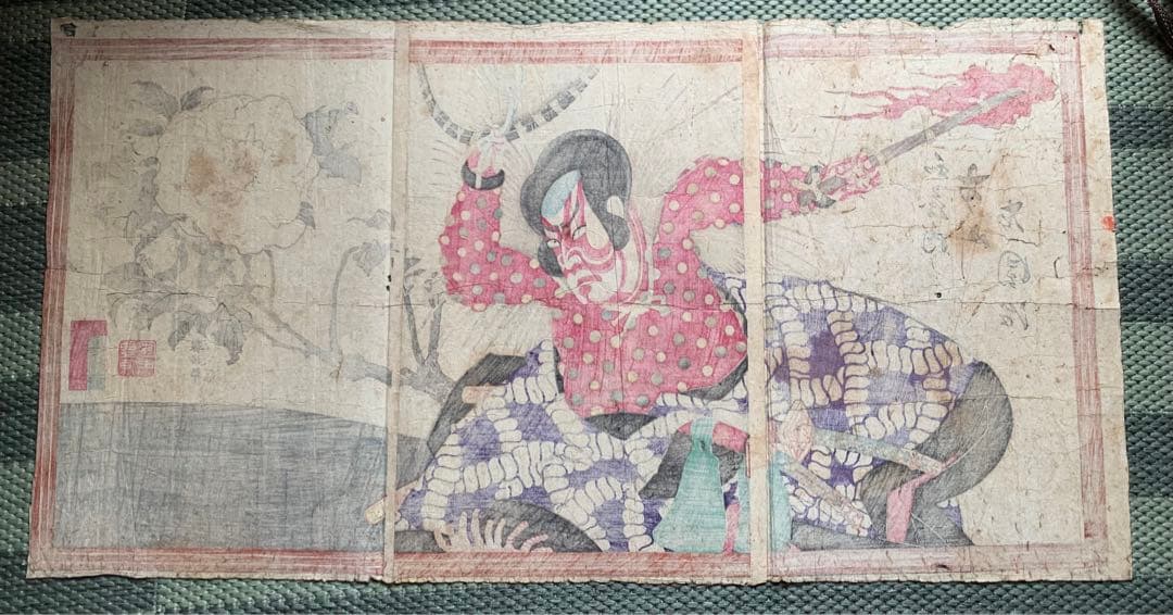 豊原國周筆 国周 江戸期 市川右団治 歌舞伎 浮世絵 錦絵 木版画 時代物 大判