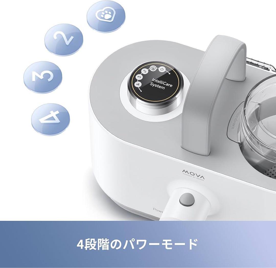 【新品未使用】MOVA G1 Pro ペット用バリカン グルーミング トリミング