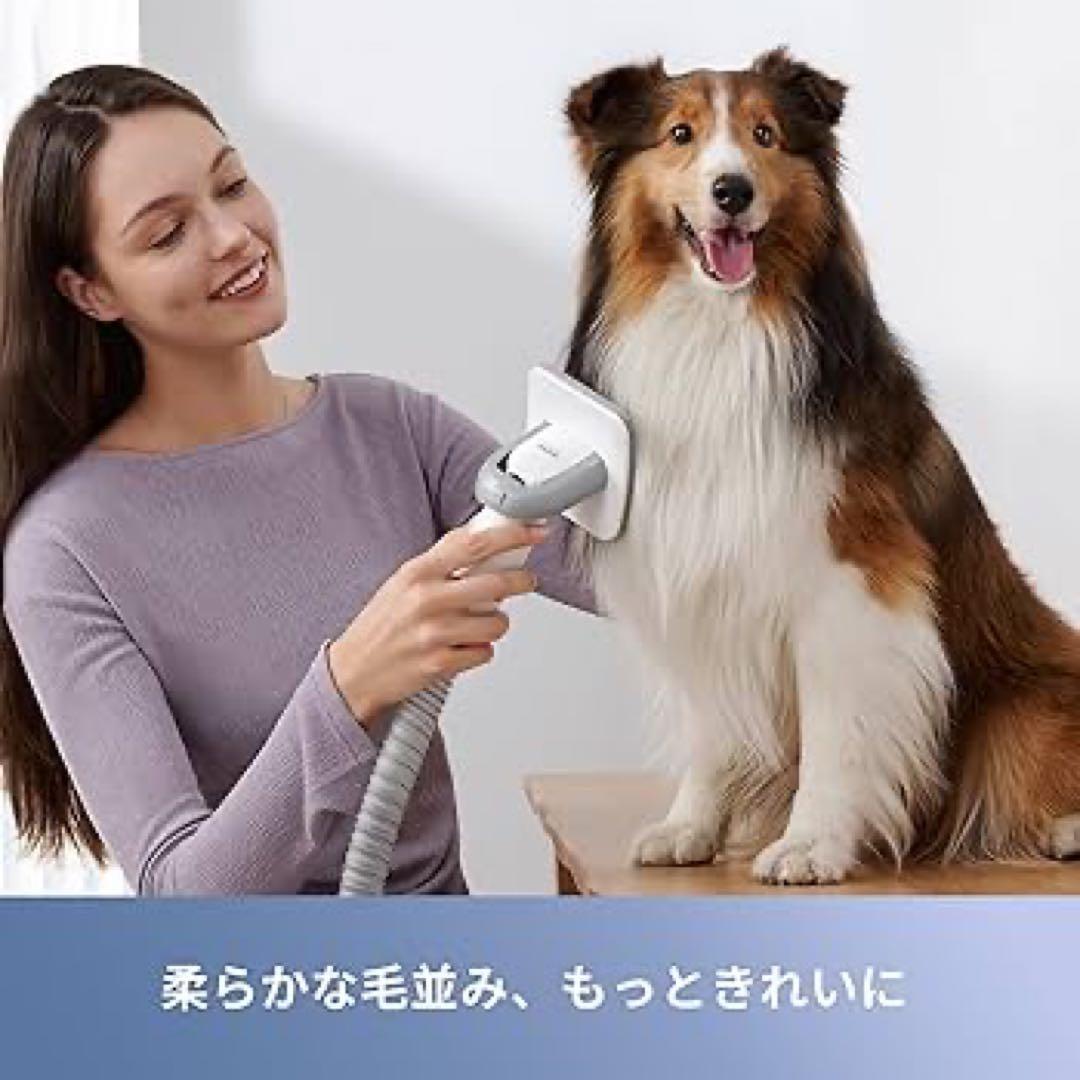【新品未使用】MOVA G1 Pro ペット用バリカン グルーミング トリミング