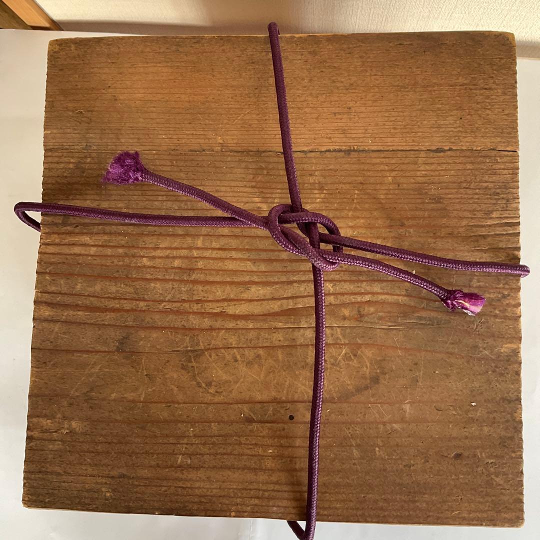 古常滑焼　算盤玉型水指　桃山〜江戸時代初期頃