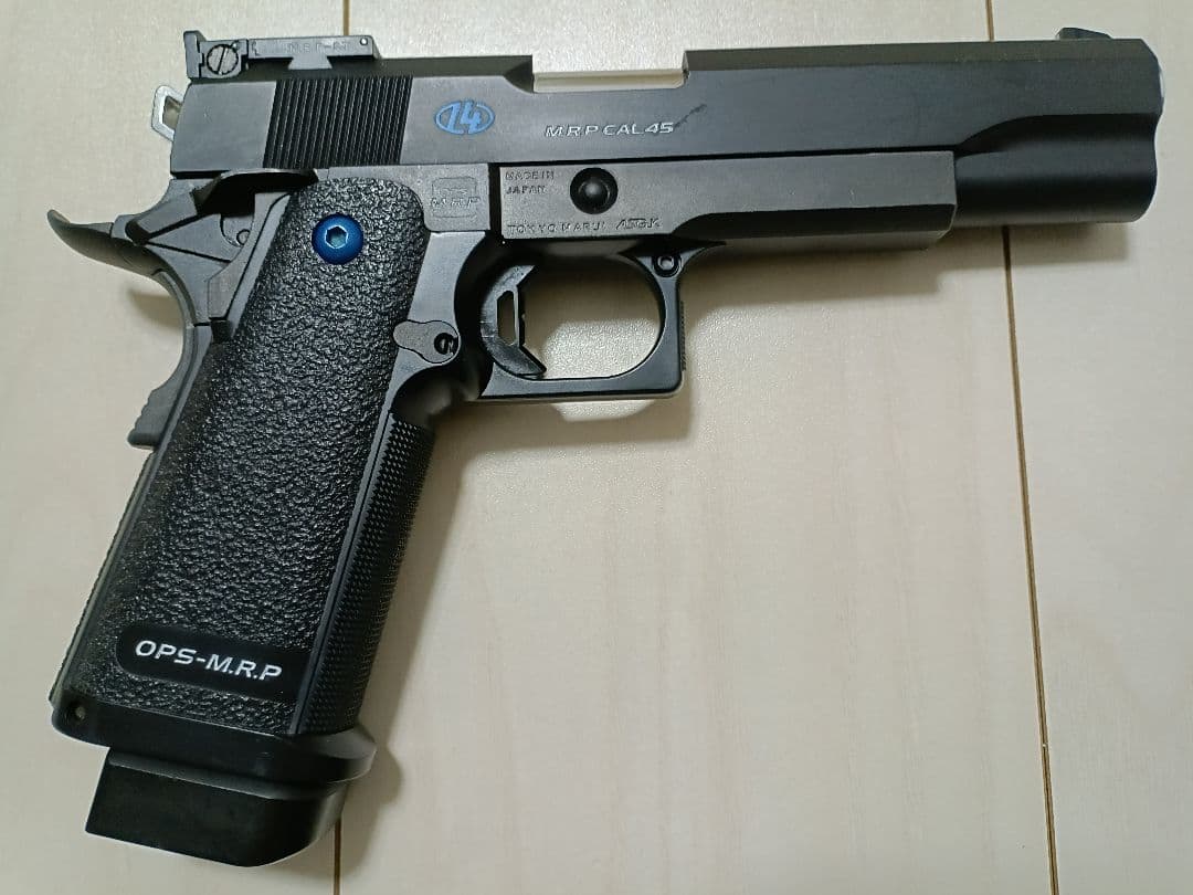 【中古品】東京マルイ ガスガン「ハイキャパ5.1R ブラックモデル」