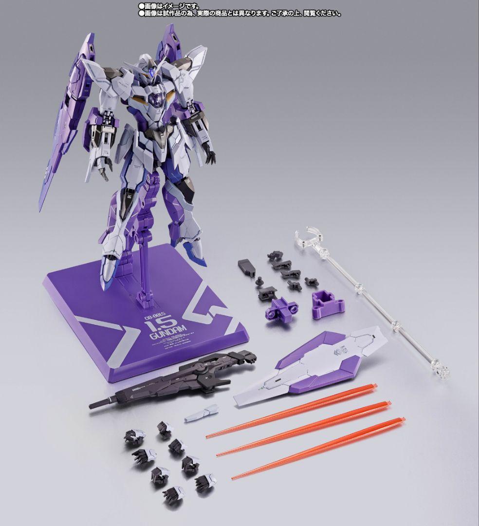 新品未開封 L BUILD 1.5ガンダム メタルビルド アイズガンダム