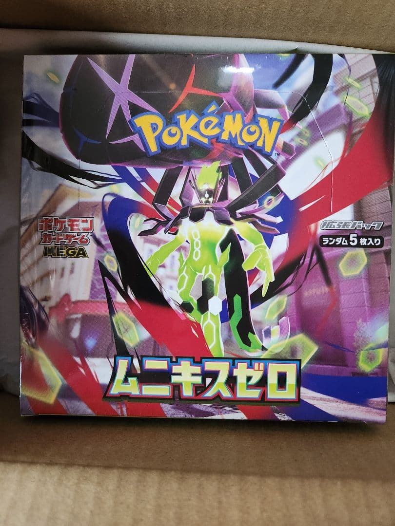 ポケモンカードゲーム ムニキスゼロ 1box