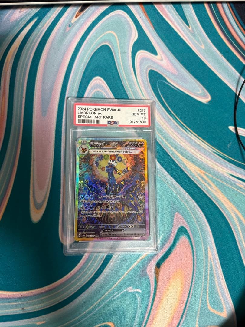 ポケモンカードブラッキーsar PSA10