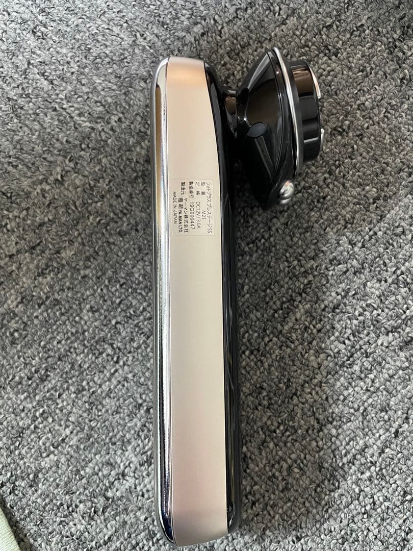 ★美品　ヤーマン YAMAN フォトプラスプレステージSS 美顔器