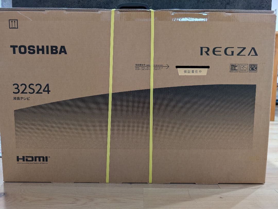 TOSHIBA 東芝 32S24 32インチ 液晶テレビ 2024年製