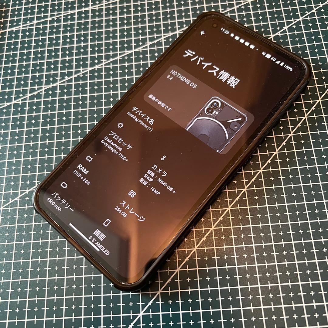 かなり綺麗　nothing phone 1 黒　12GB+256GB