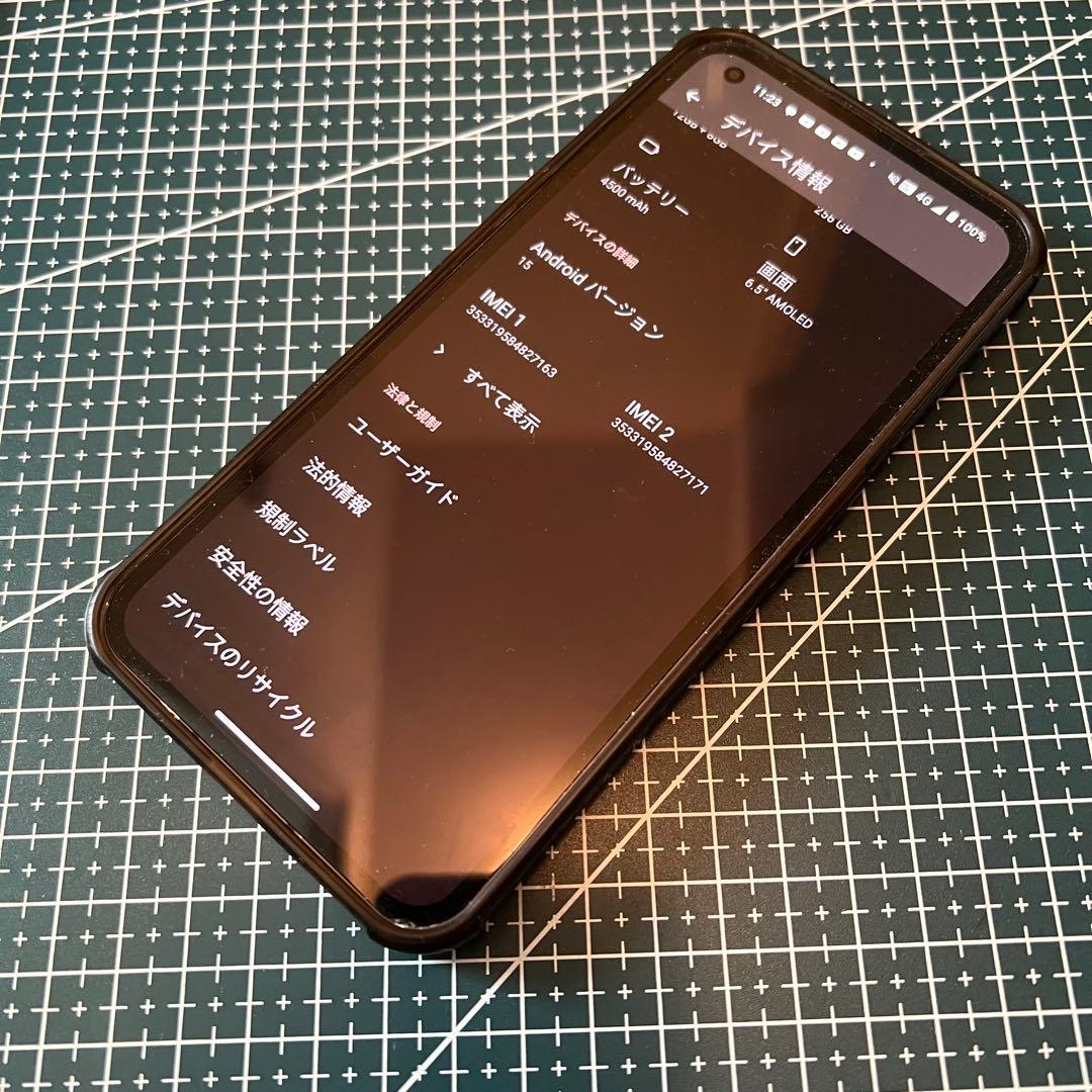かなり綺麗　nothing phone 1 黒　12GB+256GB
