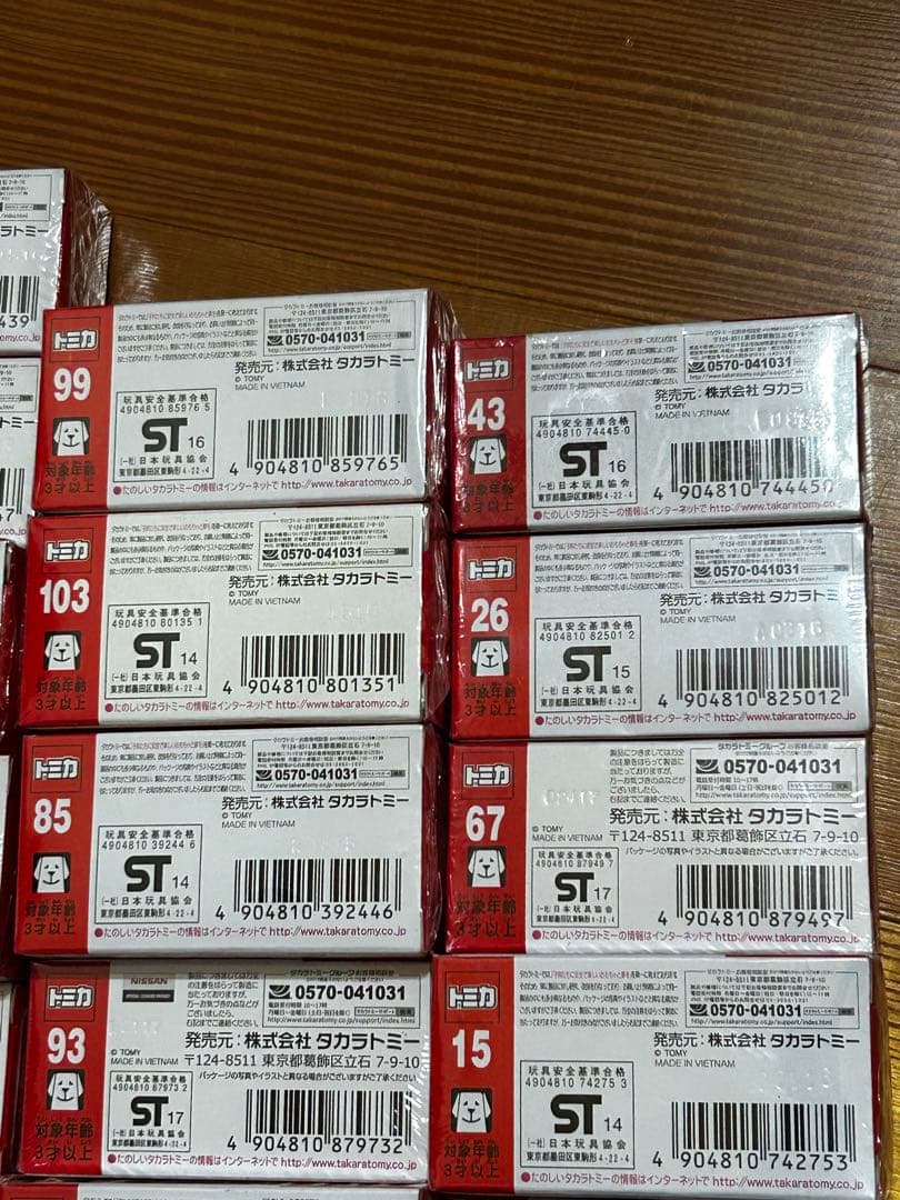 タカラトミー トミカ まとめ売り シュリンク付き　36個