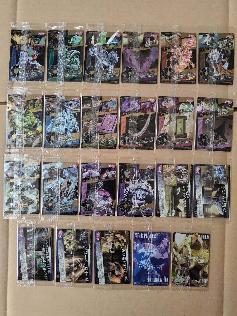 ジョジョの奇妙な冒険　ウエハースカード　第１弾〜第９弾（最新弾）フルコンプ