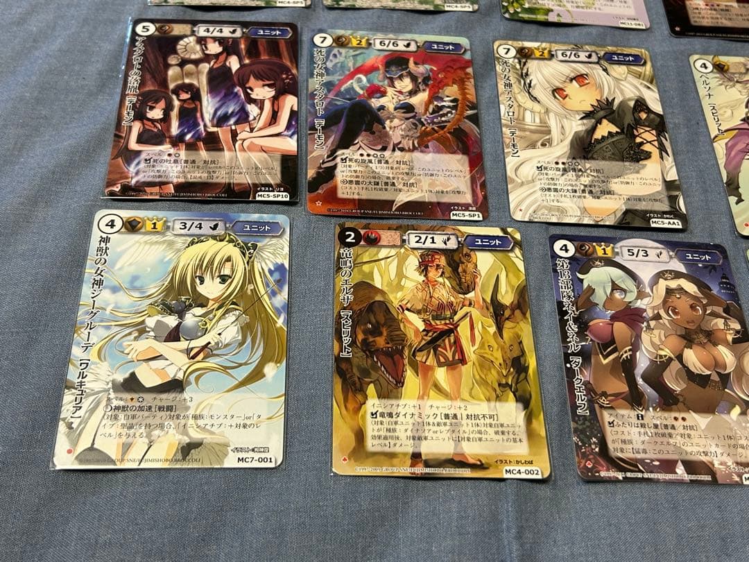 モンスターコレクションTCG　VF　１３枚セット　極稀・星・プロモ