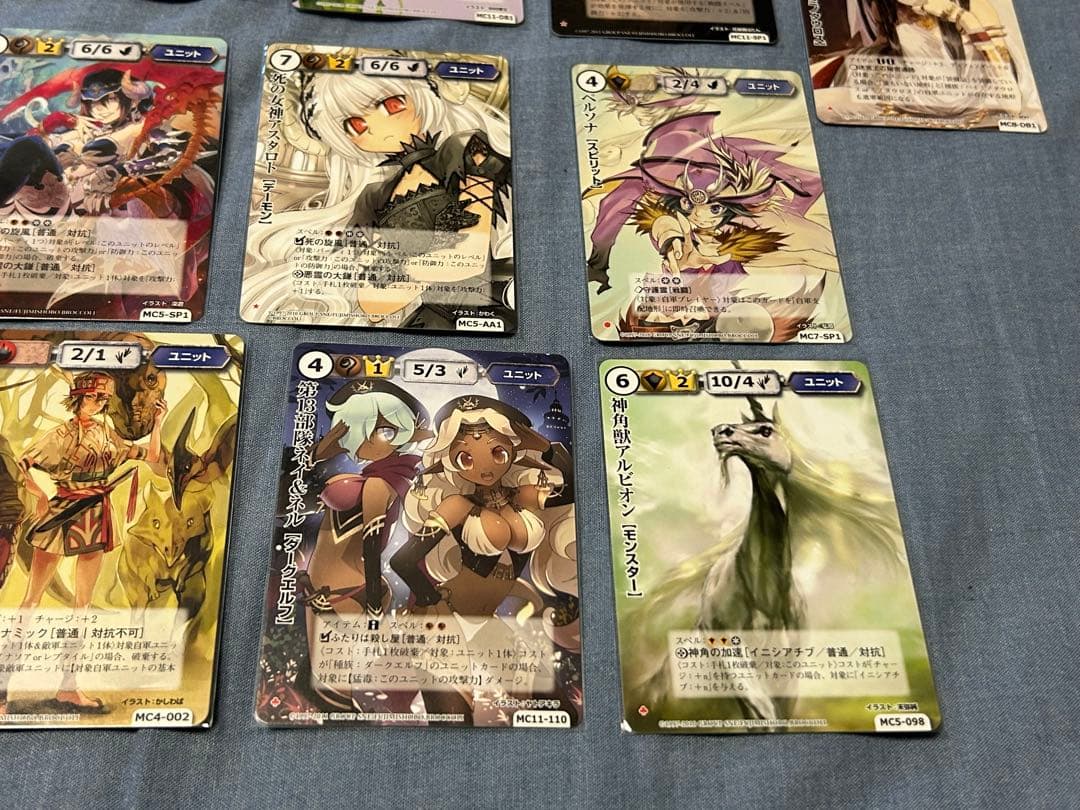 モンスターコレクションTCG　VF　１３枚セット　極稀・星・プロモ