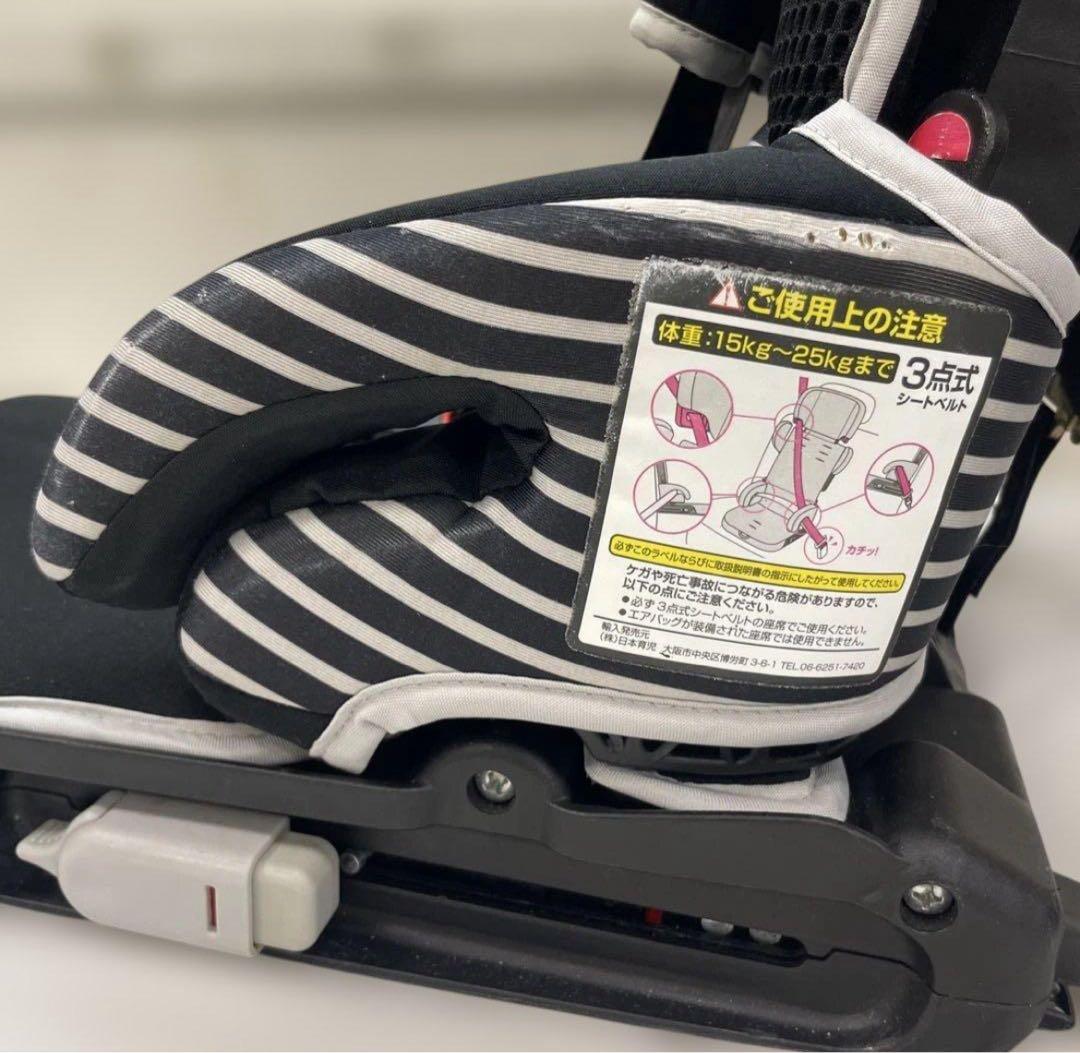 日本育児 トラベルベスト EC Fix ジュニアシート