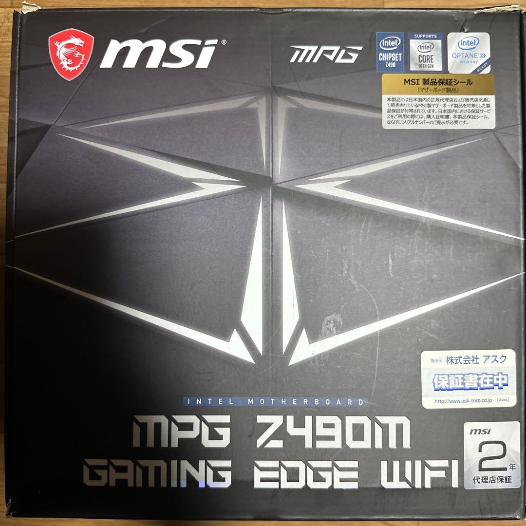 MSI MPG Z490M EDGE WIFI LGA1200 マザーボード
