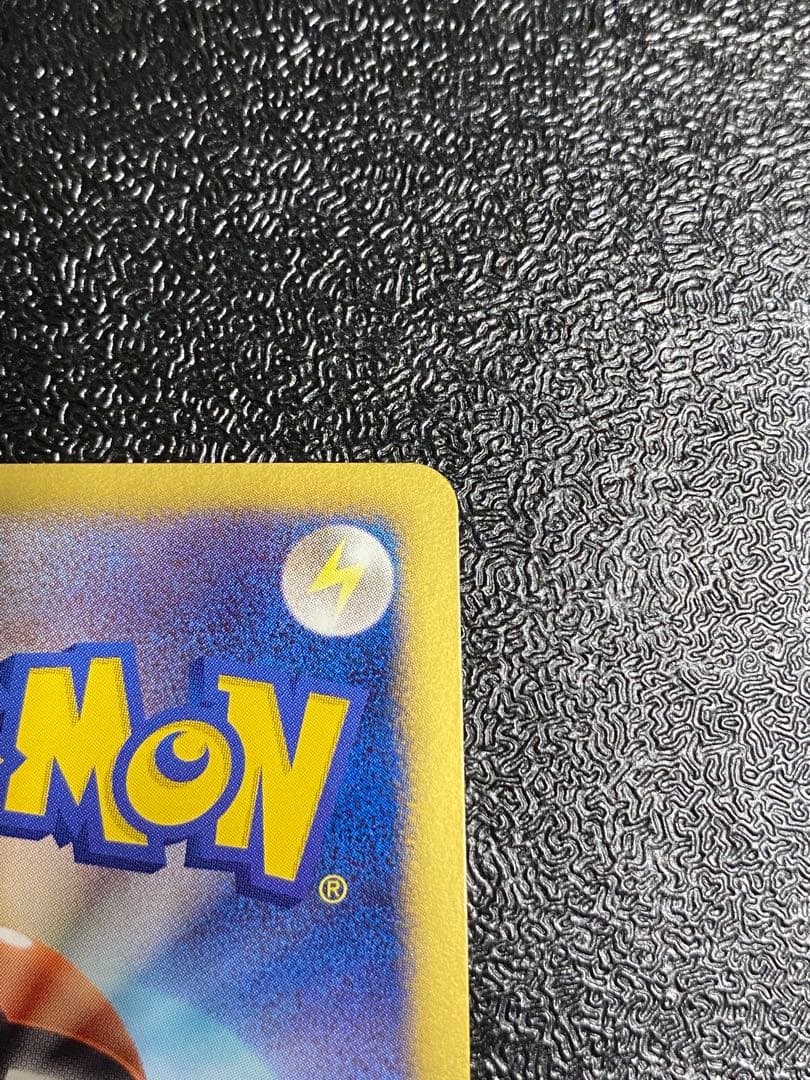 【稀少】ポケモンカード ランドロスEX 1ed & アンリミ 【極美品】