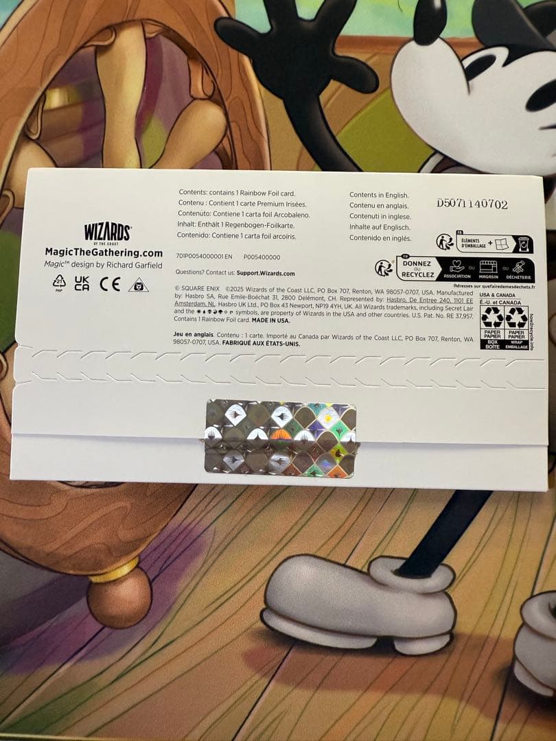 MTG FF 金粉の水蓮　Secret Lair プロモカード　英語