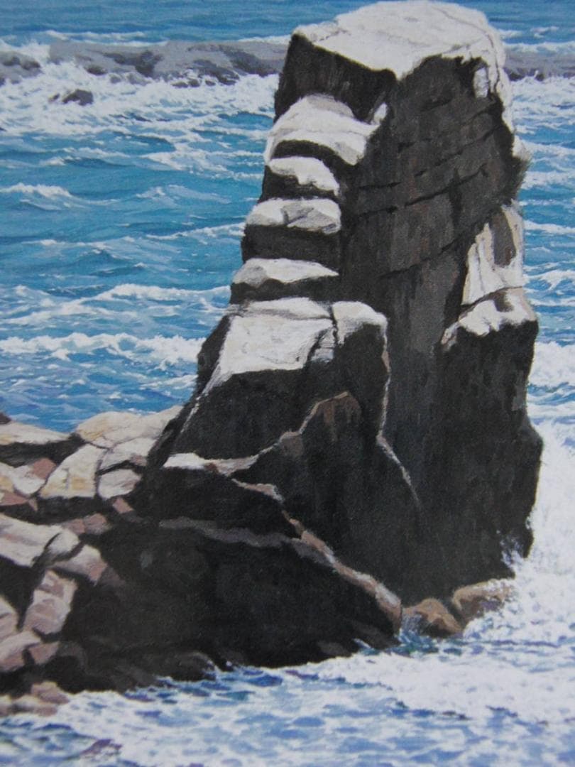 溝口七生、【眼下の岩】、希少な額装用画集より、新品額装付、状態良好