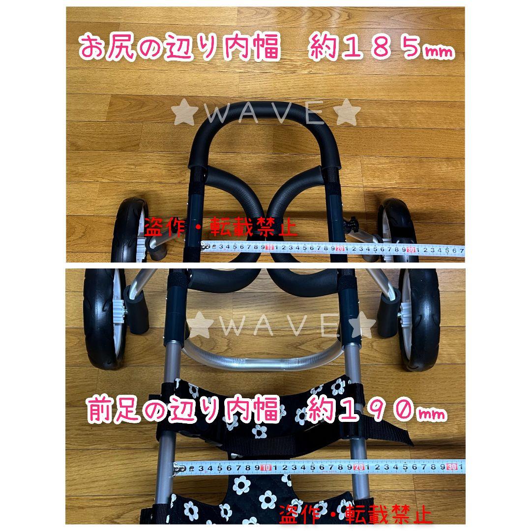 こうめ　犬用車椅子　犬の歩行器　柴犬　シニア犬介護　犬の車いす　歩行補助