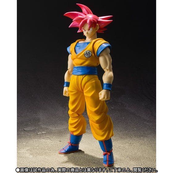 フィギュアーツ S.H.Figuarts スーパーサイヤ人 ゴッド 孫悟空