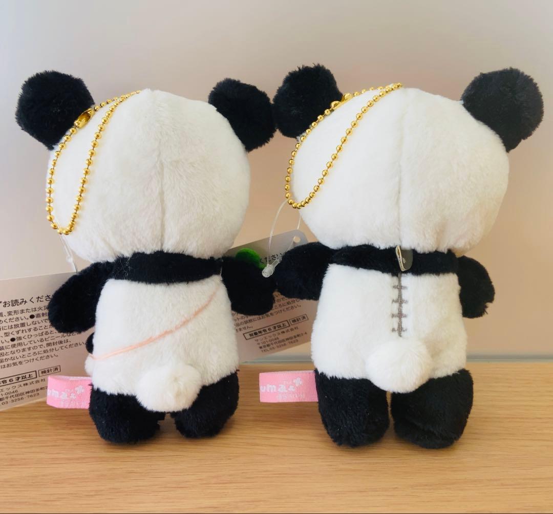 ぶらさげリラックマ リラックマ 限定 コリラックマ パンダ