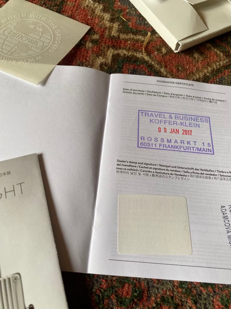 RIMOWA リモワ クラシックフライト 76L TSAロック