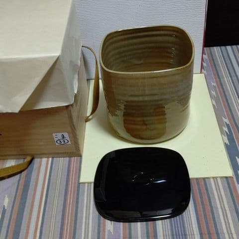 茶道具、水指、高取釉四方、雄斉作、こま33番