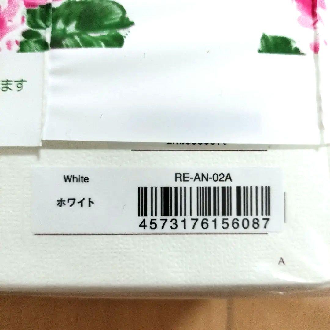 【新品未開封】ReFa ドライヤー SMART ホワイト RE-AN-02A