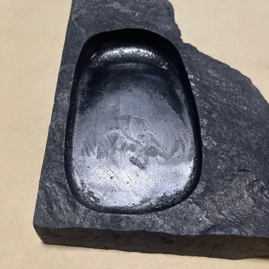 龍渓硯
