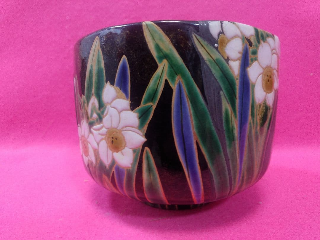 抹茶茶碗 乾山山崎窯 浅野 紫仙作 乾山写し 水仙絵 楽焼 茶器 茶道具