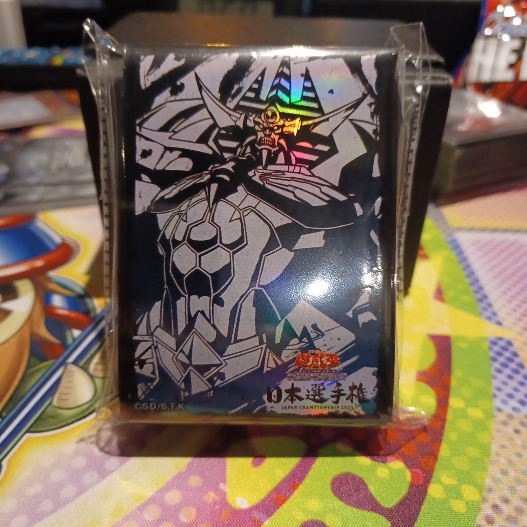 オベリスクの巨神兵 日本選手権 スリーブ 100枚