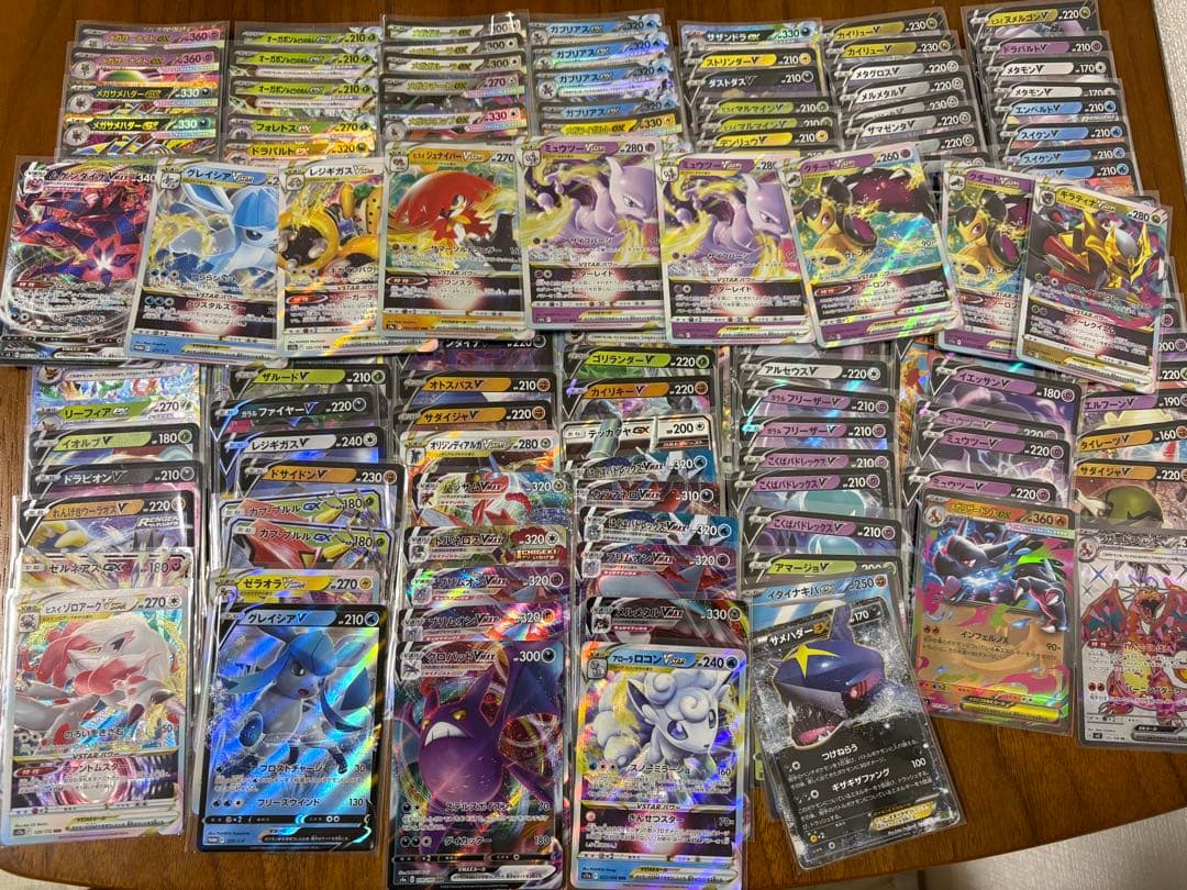 ポケモンカード　シュリンク付き、ゲッコウガG サーナイトex、25th