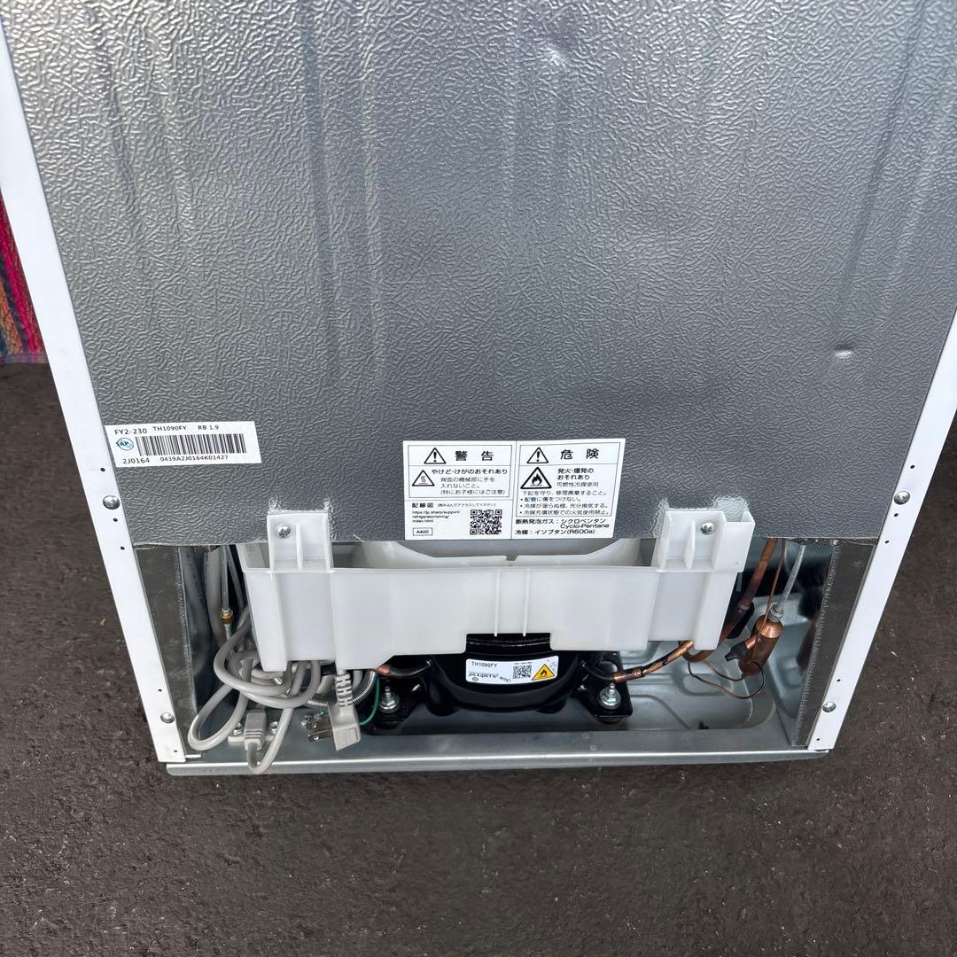 シャープ中古冷凍冷蔵庫179L2022年製 形名SJ-D18J-W