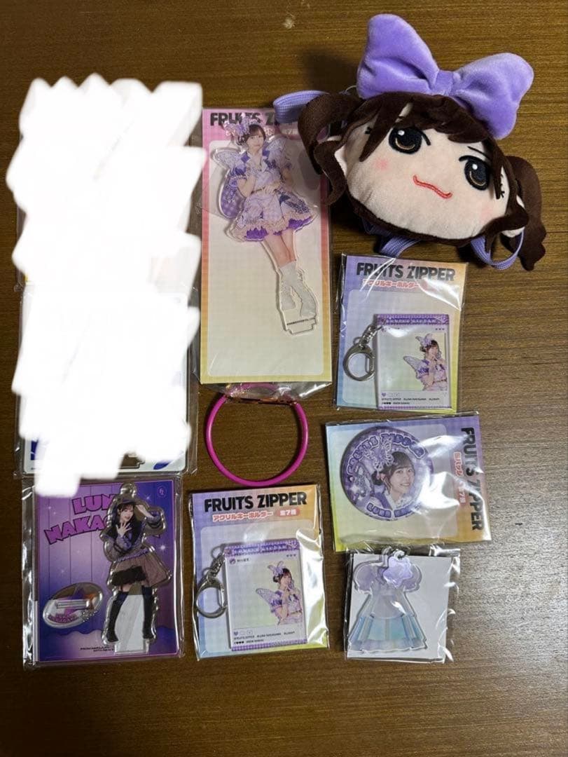 FRUITS ZIPPER 仲川瑠夏 グッズまとめ売り