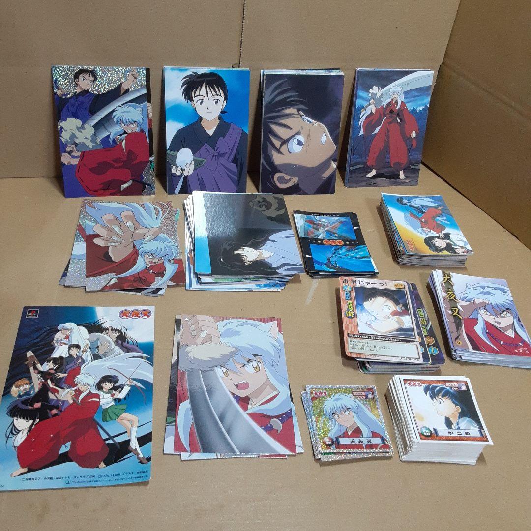 公*o様 犬夜叉　ブロマイド　カードダス　シール他まとめ売り